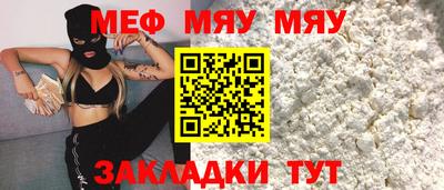 jwh Бузулук