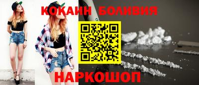винт Будённовск