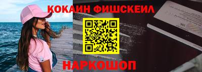 винт Будённовск