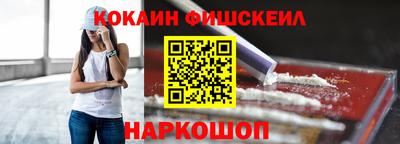 jwh Бузулук