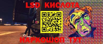 альфа пвп VHQ Бугуруслан