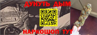 jwh Бузулук