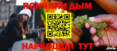 альфа пвп VHQ Бугуруслан