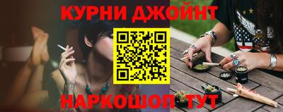 винт Будённовск