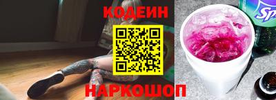jwh Бузулук