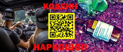 альфа пвп VHQ Бугуруслан