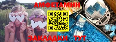 jwh Бузулук