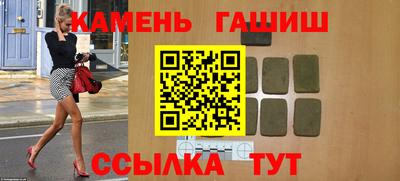 jwh Бузулук
