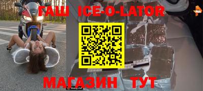 jwh Бузулук
