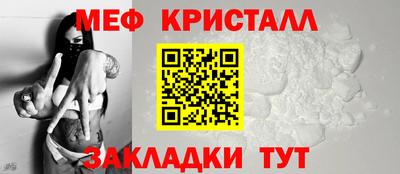 альфа пвп VHQ Бугуруслан